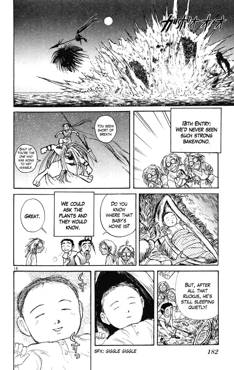 Ushio and Tora Chapter 218 16